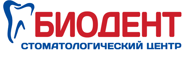 Главная